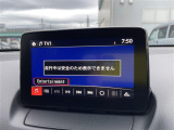 気になる車はすぐにお問い合わせください!画面右側の0066から始まる無料ダイヤルからお問い合わせ下さい!専門スタッフがお車のご質問にお答えいたします!