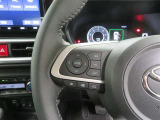 握りやすいハンドルで快適な運転をどうぞ。