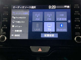 ディスプレイオーディオを装備。スマホとクルマをつなぐことでいろんなサービスが楽しめます。