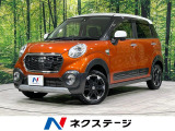 4WD スマートアシスト2 禁煙車 スマートキー LEDヘッド