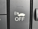 【車両接近通報装置】低速でモーターによる走行をしている時に、歩行者にクルマの接近を知らせ、注意を促します!一時停止スイッチでON/OFFの切り替えが可能です!