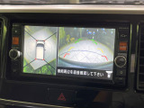 【アラウンドビューモニター】専用のカメラにより、上から見下ろしたような視点で360度クルマの周囲を確認することができます☆死角部分も確認しやすく、狭い場所での切り返しや駐車もスムーズに行えます。