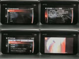 【マツダコネクト】ラジオ・テレビ/Bluetoothオーディオ、その他アプリケーションなどの機能で楽しむことができます。