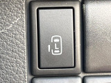 【パワースライドドア】スマートキーや運転席のスイッチでスライドドアの開閉が可能♪電動だから力を入れてドアを開ける必要が無く、小さいお子様でも、重い荷物を持っている時もラクに開け閉めできます♪