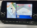 【アラウンドビューモニター】車を上から見下ろしているかのような映像で周囲の状況がひと目で確認、狭い駐車場に駐車するときも安心です♪