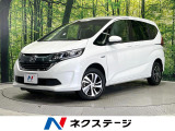 寒冷地仕様 スマートキー LEDヘッド ビルトインETC 車線逸脱警報