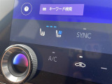 気になる車はまずはお気に入り登録をお願いいたします!