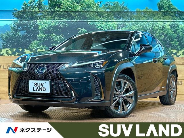UX 250h Fスポーツ 