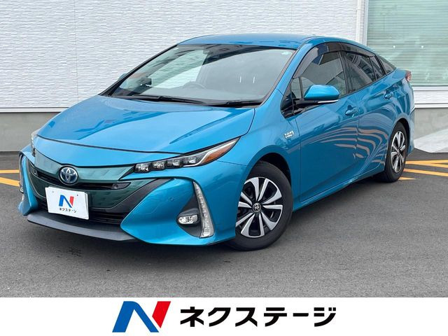 プリウスPHV 1.8 A レザーパッケージ 