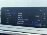 ぜひ厳選したドイツプレミアムブランドのお車を、見て・触って・比べてください!