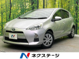 SDナビ バックカメラ 禁煙車 スマートキー HIDヘッド