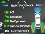 カムリ  G