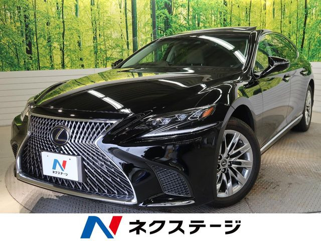 LS 500h Iパッケージ 