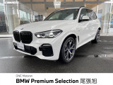 認定中古車 2年保証 黒皮シート プラスPKG OP21インチAW 保冷