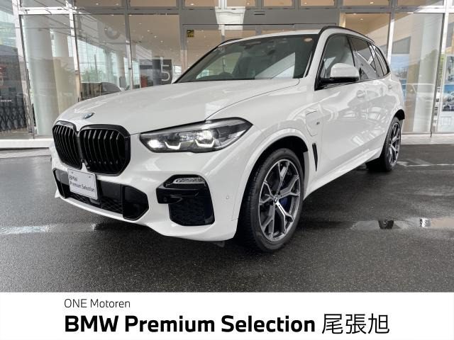 X5  xドライブ 45e Mスポーツ 4WD