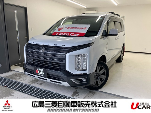 デリカD:5 2.2 ジャスパー 4WD 
