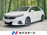 クルーズコントロール 禁煙車 スマートキー LEDヘッド ETC