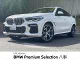 認定中古車 純正ナビ 茶革シート 電動パノラマサンルーフ