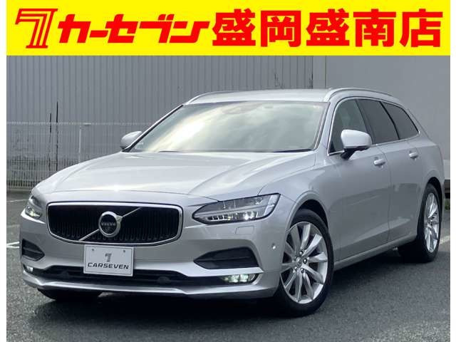 V90 T5 モメンタム 