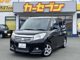 ☆お車でお越しの際は・・・花巻南ICから車で10分、北上江釣子ICからだと車で15分です。☆交通機関でお越しの際は・・・東北本線花巻駅からバスで富士大学入口下車、徒歩2分です。花巻空港から車で15分。