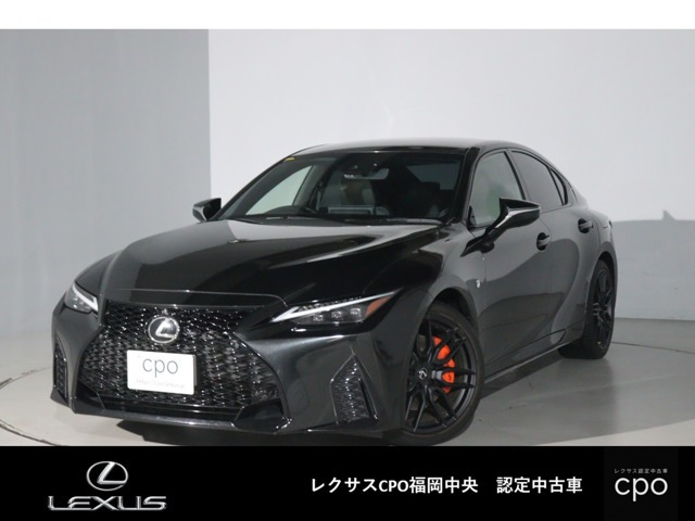 IS300 Fスポーツ モード ブラックIII