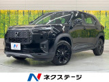 純正8型ナビ 衝突軽減装置 レーダークルーズ LEDヘッド ETC ドラ