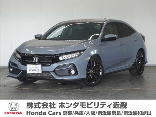 シビック 1.5 
