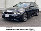 認定中古車 4WD メーカーナビゲーション 純正AW18inch ヘッド