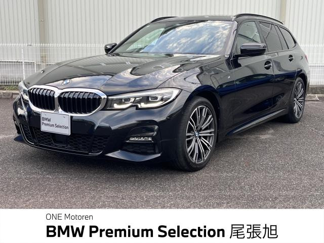 3シリーズツーリング 320d xドライブ エディション ジョイプラス  4WD 