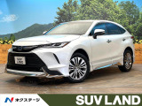 禁煙車 メーカー純正12.3インチナビ モデリスタフルエアロ