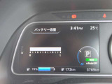 残りセグ数はフルセグメントの12セグです
