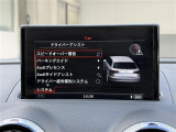 納車後のアフターもお近くのLIBERALAもしくはガリバー店舗(一部店舗除く)で対応が可能です。保証修理のほか、車検もお任せください。