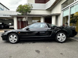 NSX 3.0 