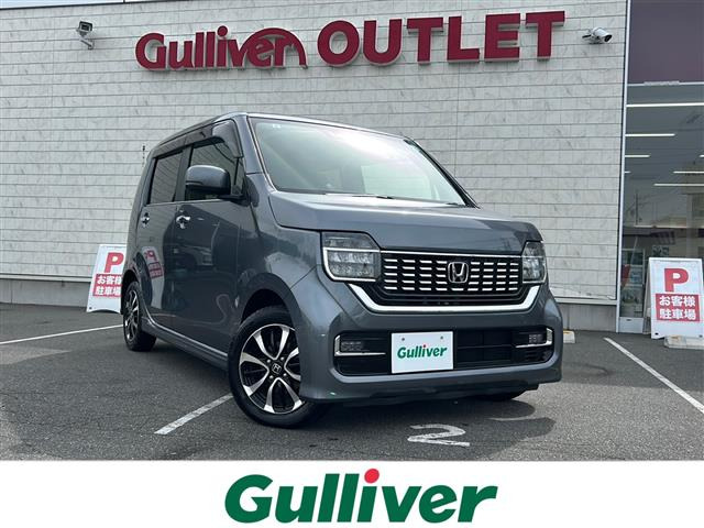 N-WGNカスタム L ホンダ センシング 修復歴無し