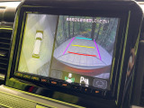 【全方位モニター用カメラ】専用のカメラにより、上から見下ろしたような視点で360度クルマの周囲を確認することができます☆死角部分も確認しやすく、狭い場所での切り返しや駐車もスムーズに行えます。