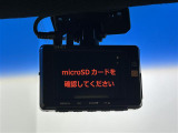 ガリバーグループでは新鮮在庫が毎日約500台入荷!ワクワクするクルマ選びをご提案します!