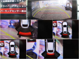 リアパーキングセンサーと連動した純正バックモニター搭載!☆彡