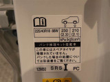 タイヤ基準サイズ225/40R18