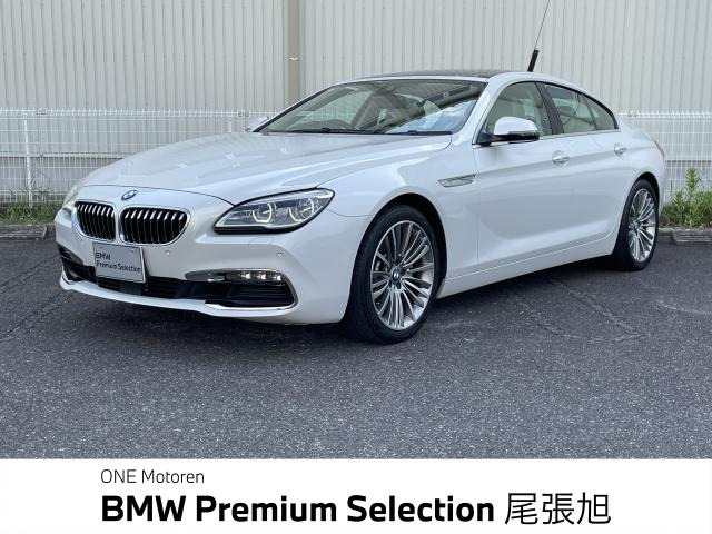 6シリーズグランクーペ 640i 
