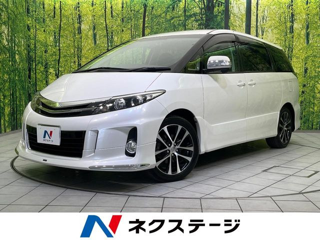 エスティマ 2.4 アエラス 