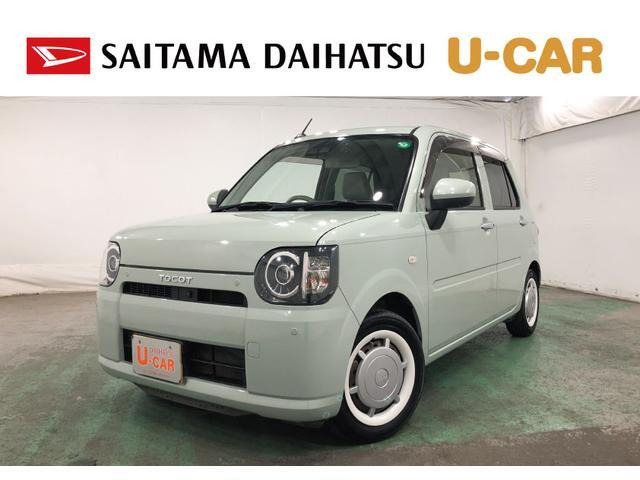 ミラトコット G SAIII 