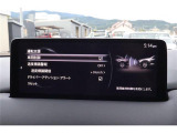 装備多数!ぜひご来店いただき実車を確認ください!