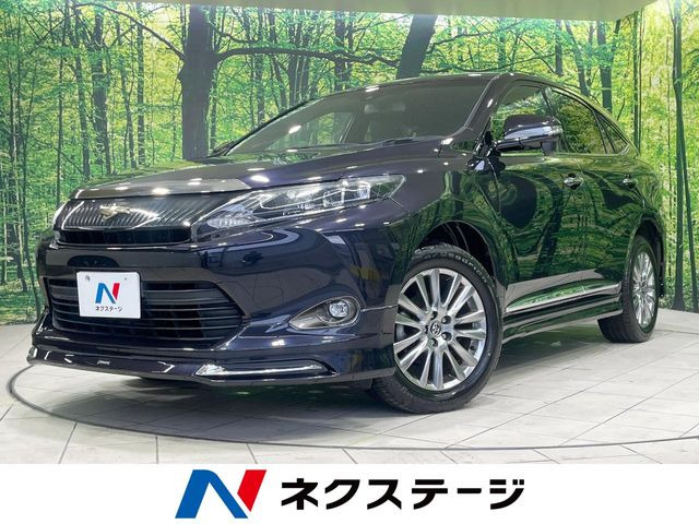 ハリアー 2.0 プレミアム 