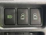 【両側パワースライドドア】スマートキーや運転席のスイッチで後席両側スライドドアの開閉が可能♪電動だから力を入れてドアを開ける必要が無く、小さなお子様でも簡単に開け閉めでき快適です♪
