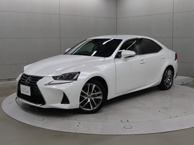 IS 300h バージョンL 