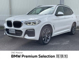 認定中古車 ハイラインPKG 黒皮シート 全周囲カメラ 地上デジタルTV