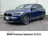 認定中古車 2年保証付 ハイラインPKG 黒皮シート パドルシフト