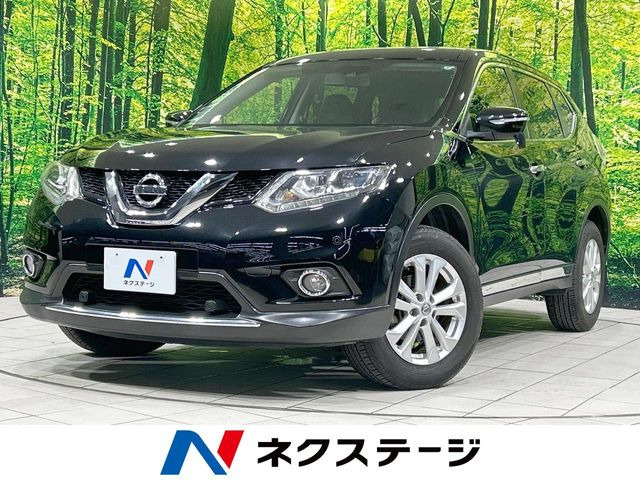 エクストレイル 2.0 20X エマージェンシーブレーキパッケージ 