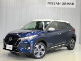 当社試乗車アップ★ 令和6年式 キックス X FOUR 入庫しました!分りやすい画像を複数掲載しておりますので、ご覧ください♪