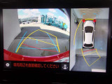 パノラミックビューモニター付きです。車両を上から見たような映像をディスプレイオーディオ画面に表示、運転席からの目線だけでは見にくい、車両周辺の状況をリアルタイムでしっかり確認できます。